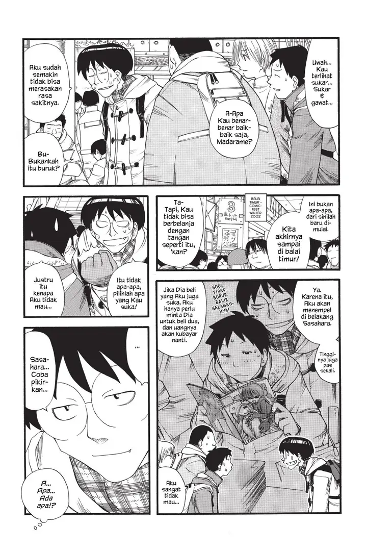 image-komik-genshiken-the-society-for-the-study-of-modern-visual-culture-chapter-9-16/26