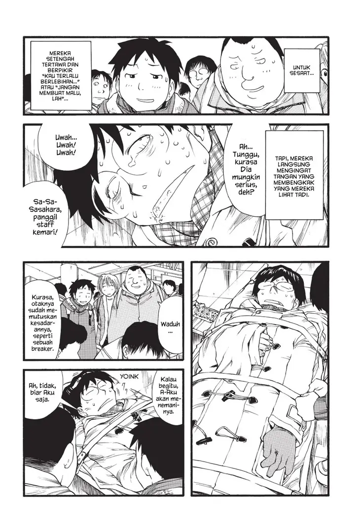 image-komik-genshiken-the-society-for-the-study-of-modern-visual-culture-chapter-9-19/26