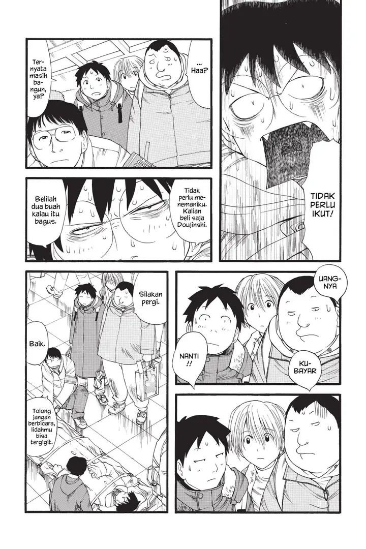 image-komik-genshiken-the-society-for-the-study-of-modern-visual-culture-chapter-9-20/26