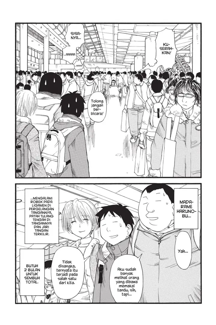 image-komik-genshiken-the-society-for-the-study-of-modern-visual-culture-chapter-9-21/26
