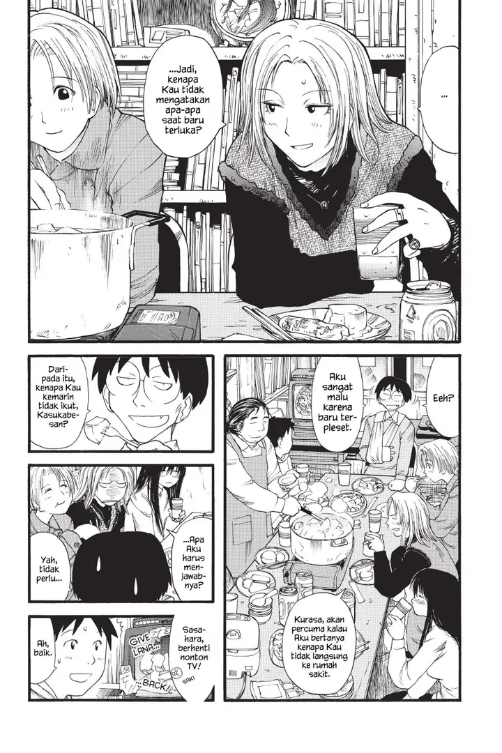 image-komik-genshiken-the-society-for-the-study-of-modern-visual-culture-chapter-9-22/26