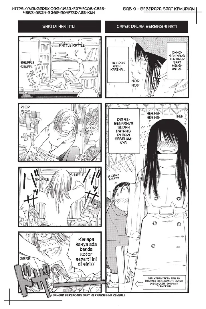 image-komik-genshiken-the-society-for-the-study-of-modern-visual-culture-chapter-9-25/26