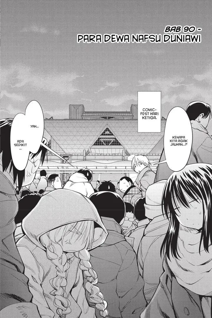 image-komik-genshiken-the-society-for-the-study-of-modern-visual-culture-chapter-90-1/28