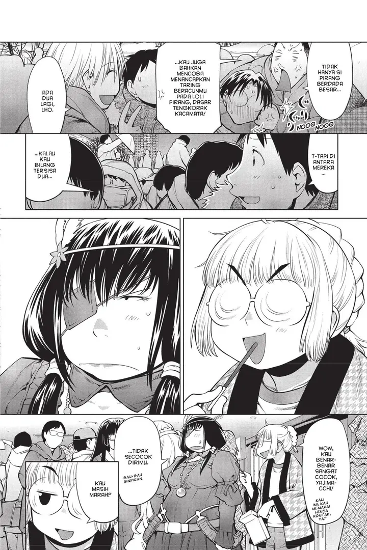 image-komik-genshiken-the-society-for-the-study-of-modern-visual-culture-chapter-90-11/28
