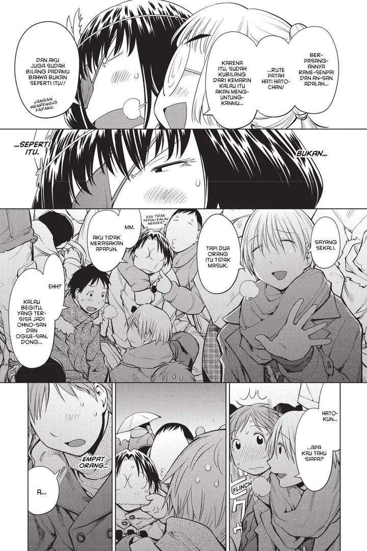 image-komik-genshiken-the-society-for-the-study-of-modern-visual-culture-chapter-90-12/28