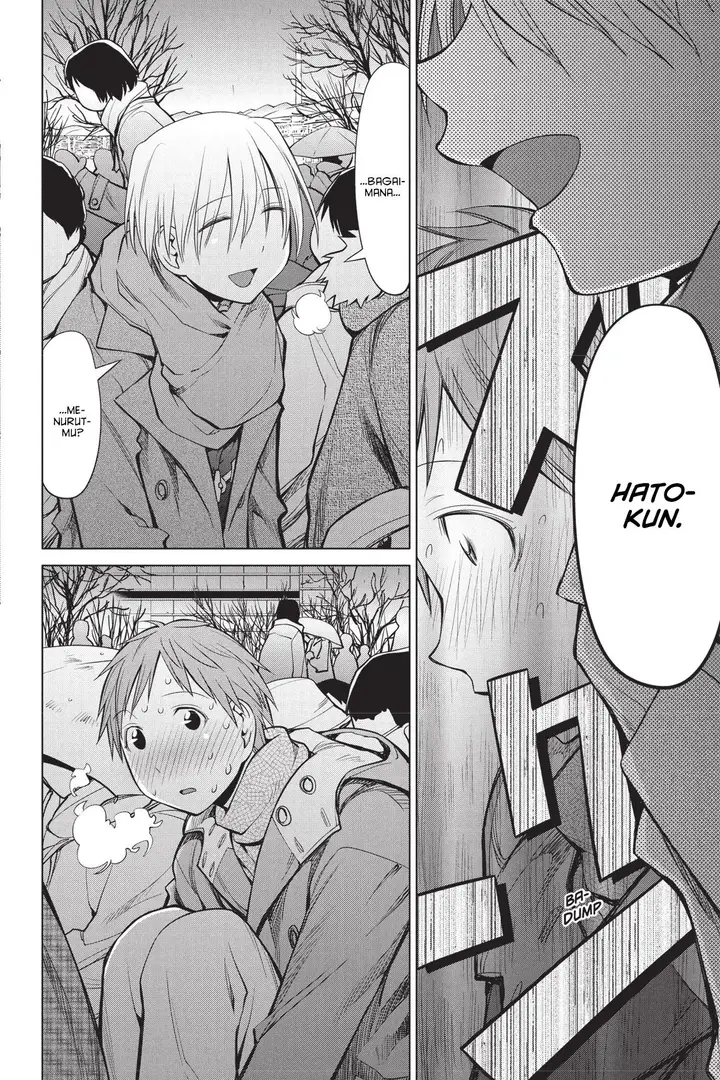image-komik-genshiken-the-society-for-the-study-of-modern-visual-culture-chapter-90-15/28
