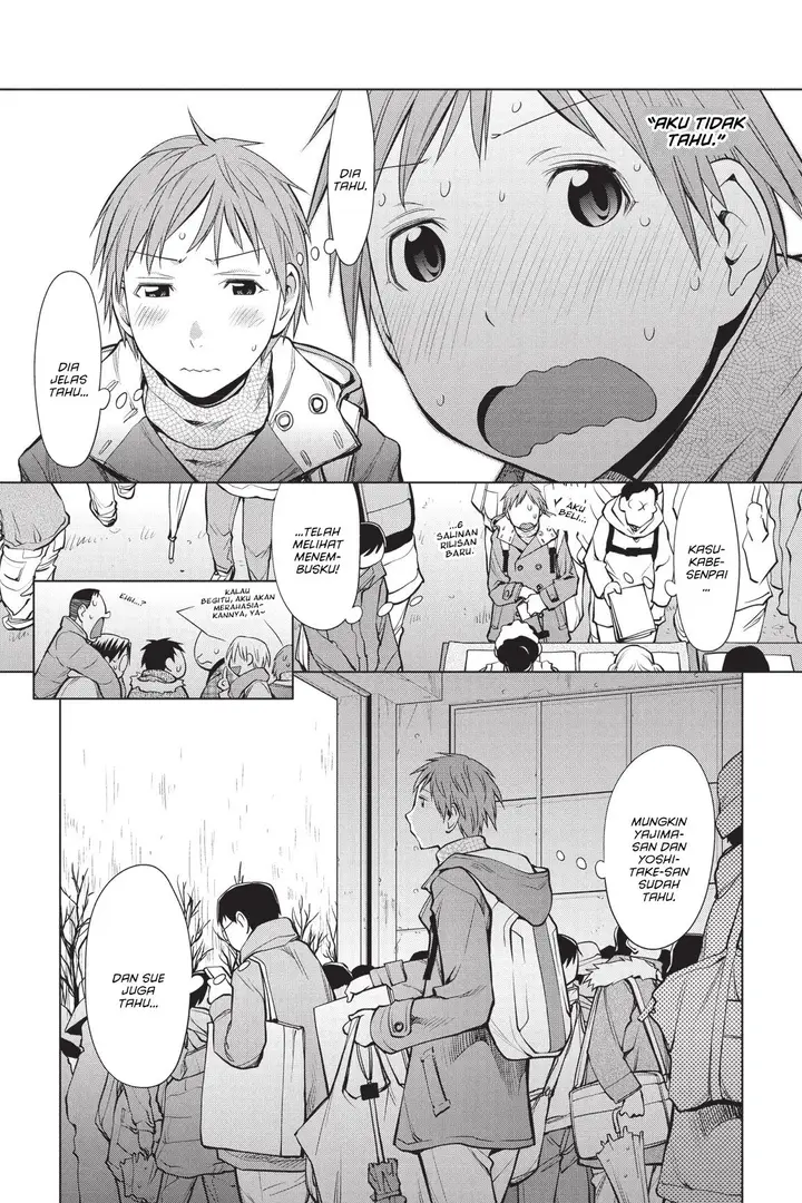 image-komik-genshiken-the-society-for-the-study-of-modern-visual-culture-chapter-90-16/28
