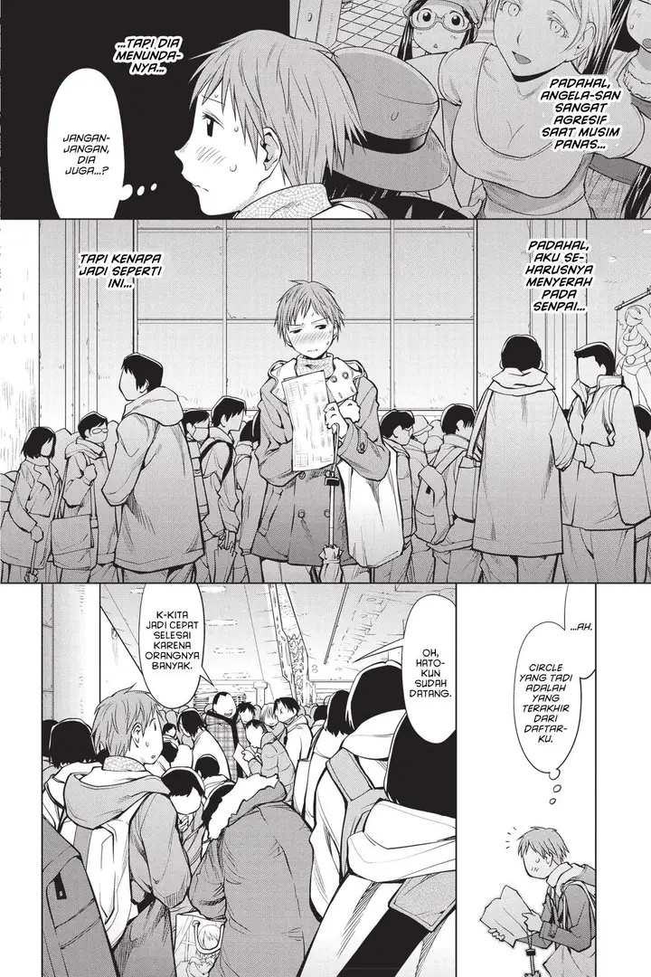 image-komik-genshiken-the-society-for-the-study-of-modern-visual-culture-chapter-90-17/28