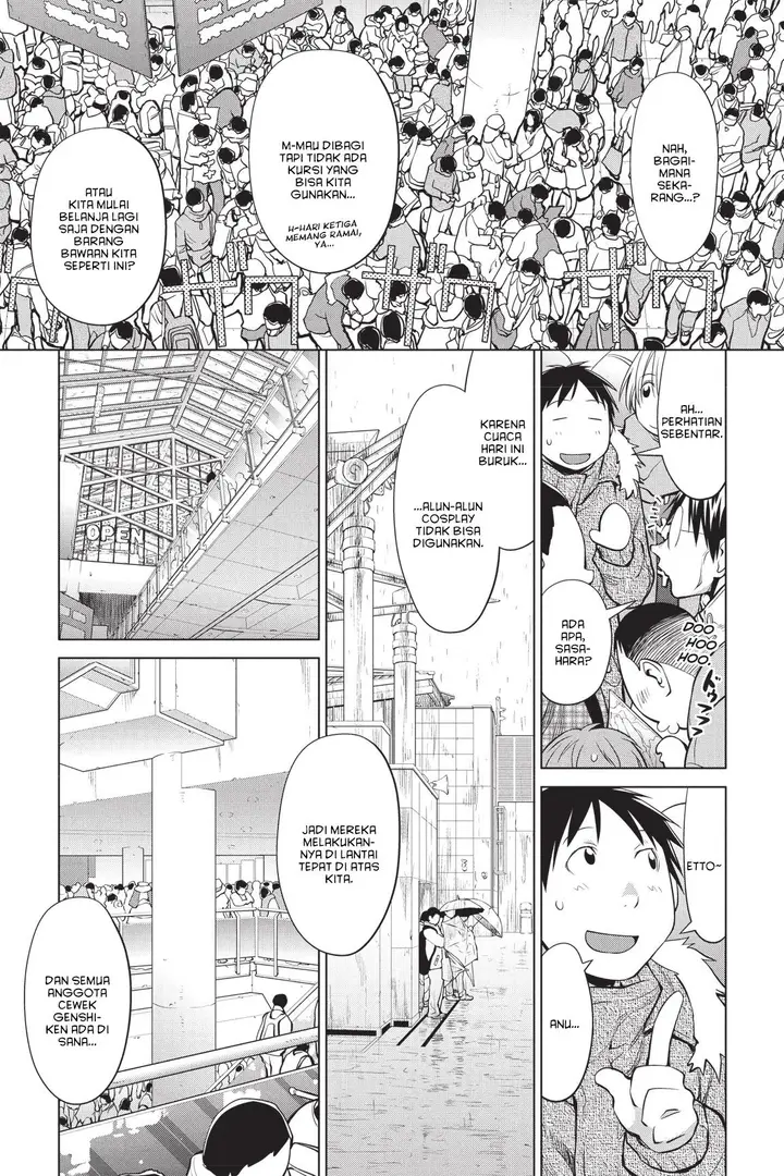 image-komik-genshiken-the-society-for-the-study-of-modern-visual-culture-chapter-90-18/28