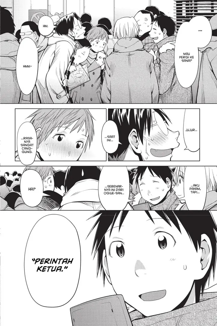 image-komik-genshiken-the-society-for-the-study-of-modern-visual-culture-chapter-90-19/28
