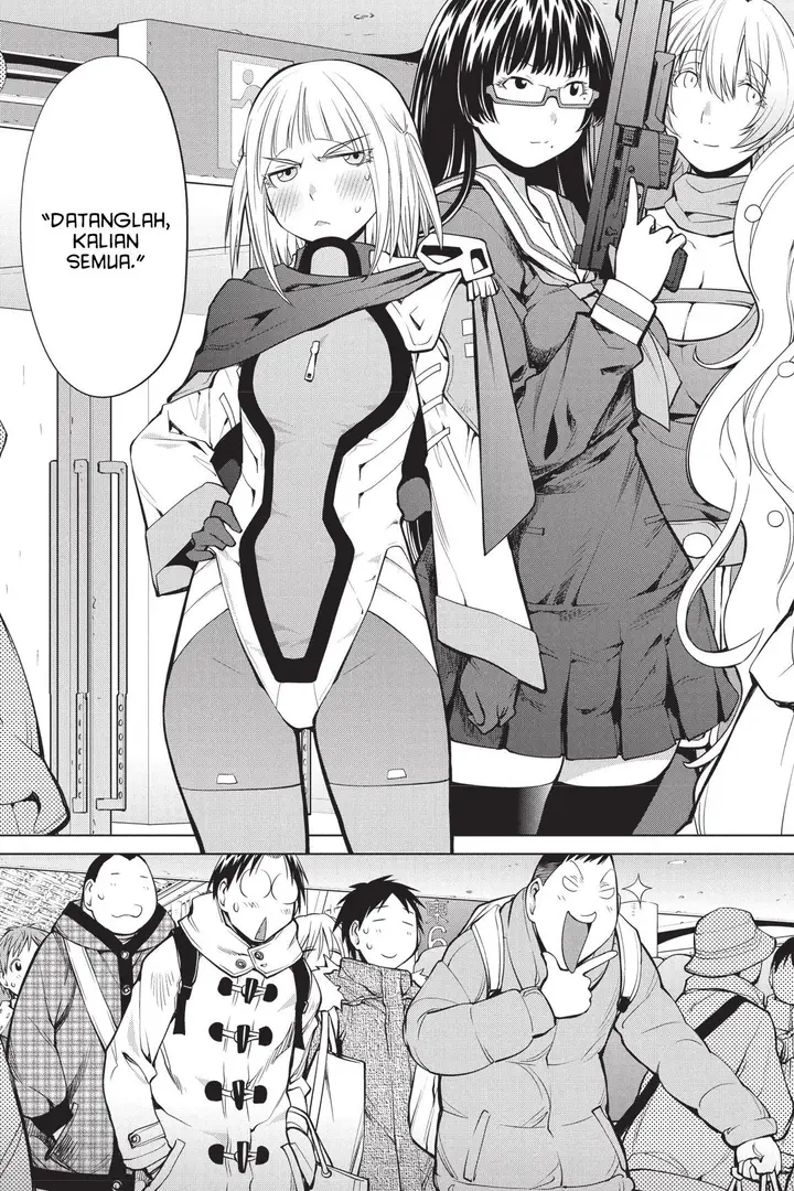 image-komik-genshiken-the-society-for-the-study-of-modern-visual-culture-chapter-90-20/28