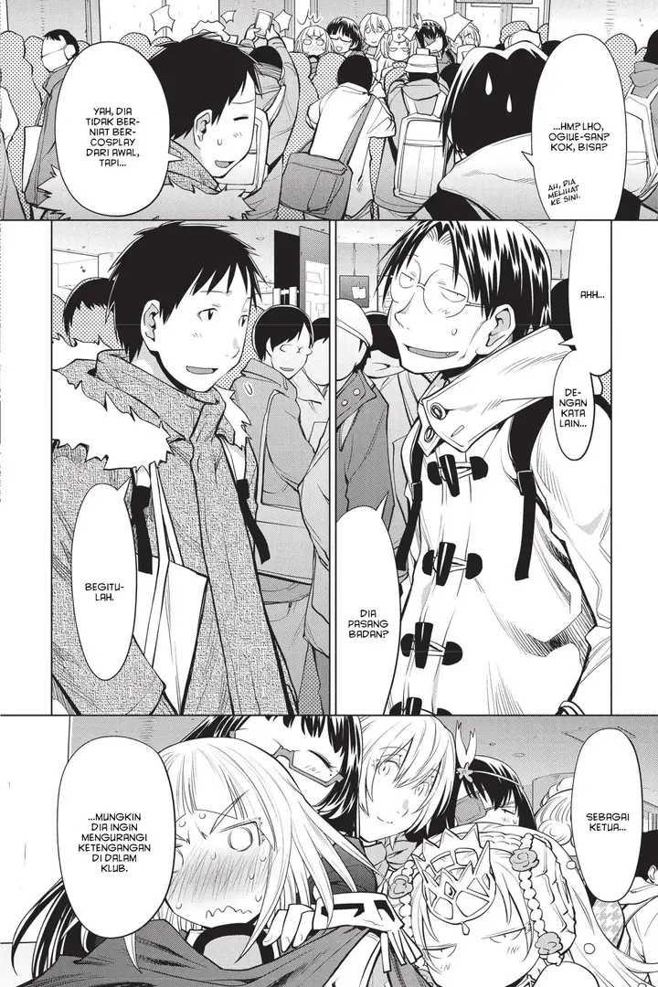 image-komik-genshiken-the-society-for-the-study-of-modern-visual-culture-chapter-90-21/28