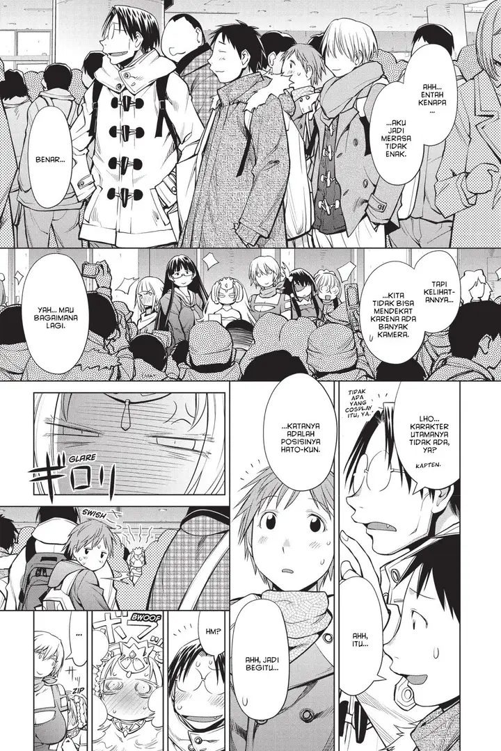 image-komik-genshiken-the-society-for-the-study-of-modern-visual-culture-chapter-90-22/28