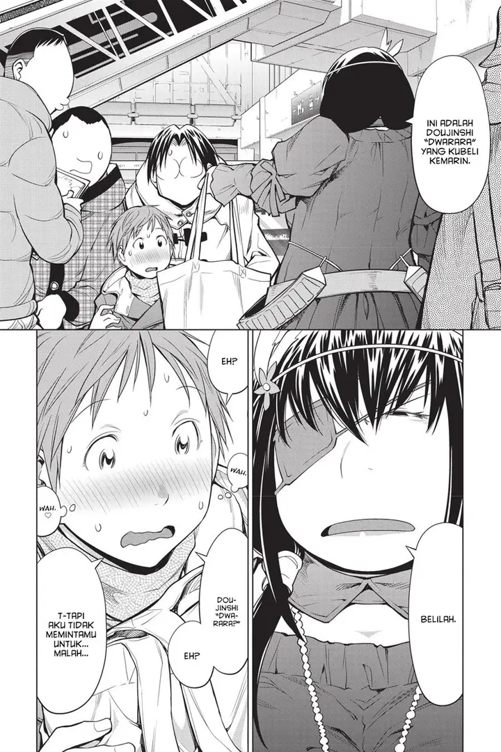 image-komik-genshiken-the-society-for-the-study-of-modern-visual-culture-chapter-91-3/34