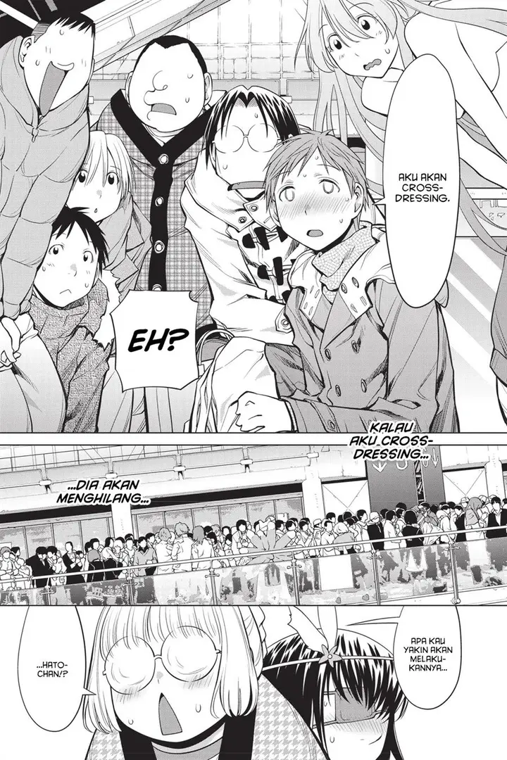 image-komik-genshiken-the-society-for-the-study-of-modern-visual-culture-chapter-91-14/34