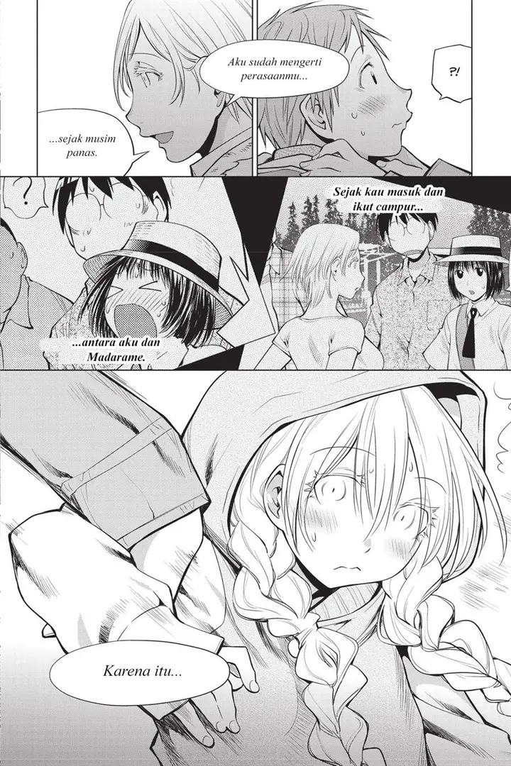 image-komik-genshiken-the-society-for-the-study-of-modern-visual-culture-chapter-91-21/34