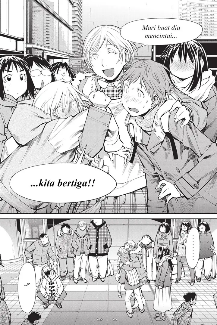 image-komik-genshiken-the-society-for-the-study-of-modern-visual-culture-chapter-91-22/34