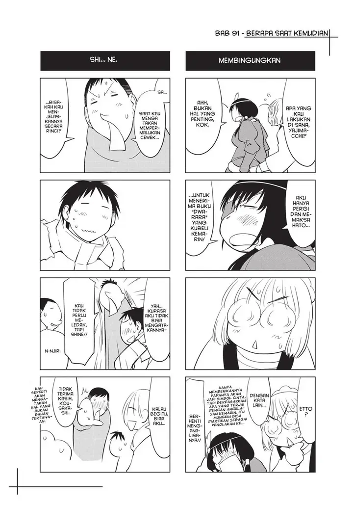 image-komik-genshiken-the-society-for-the-study-of-modern-visual-culture-chapter-91-32/34