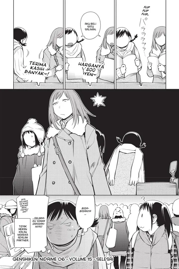 image-komik-genshiken-the-society-for-the-study-of-modern-visual-culture-chapter-91.5-1/11