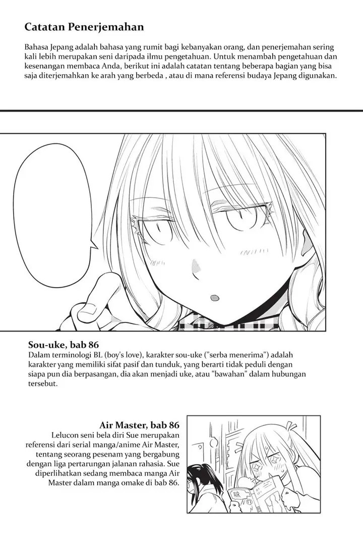image-komik-genshiken-the-society-for-the-study-of-modern-visual-culture-chapter-91.5-4/11