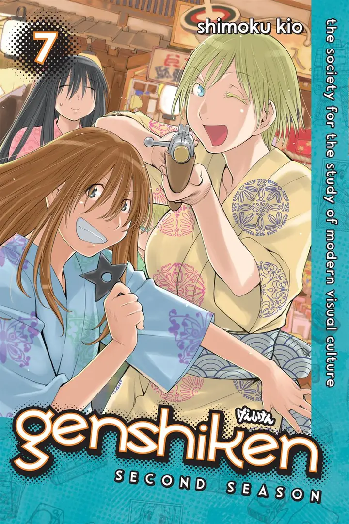 image-komik-genshiken-the-society-for-the-study-of-modern-visual-culture-chapter-92-0/30