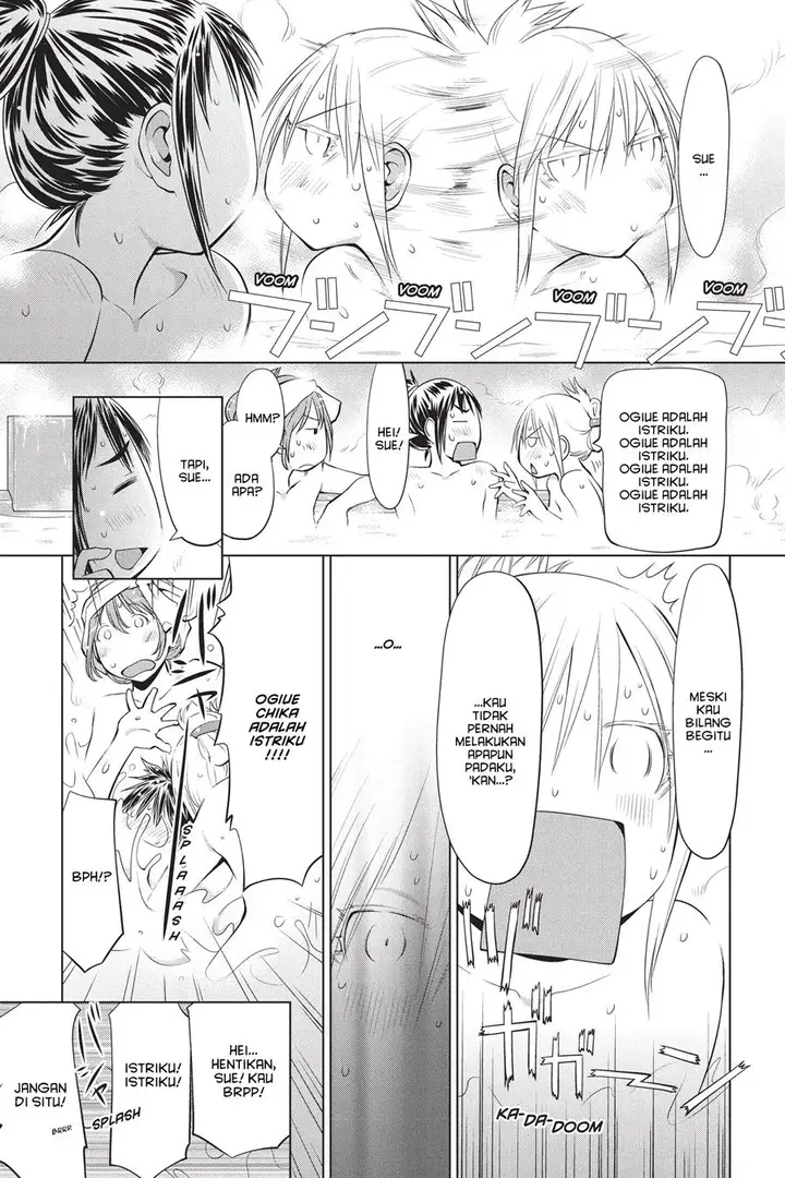 image-komik-genshiken-the-society-for-the-study-of-modern-visual-culture-chapter-92-10/30