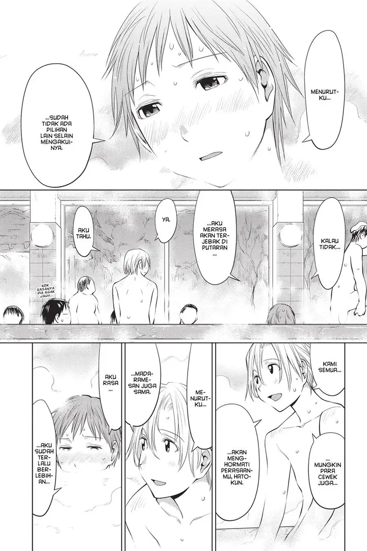image-komik-genshiken-the-society-for-the-study-of-modern-visual-culture-chapter-92-12/30