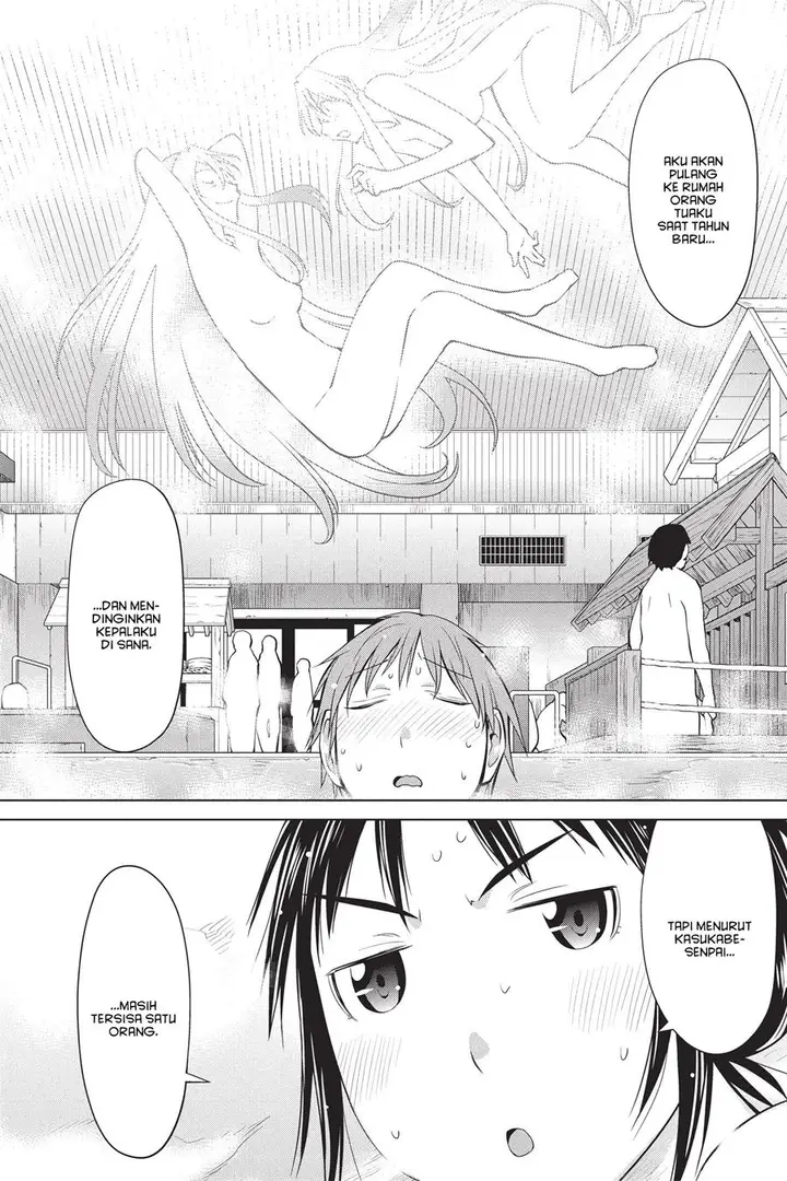 image-komik-genshiken-the-society-for-the-study-of-modern-visual-culture-chapter-92-13/30