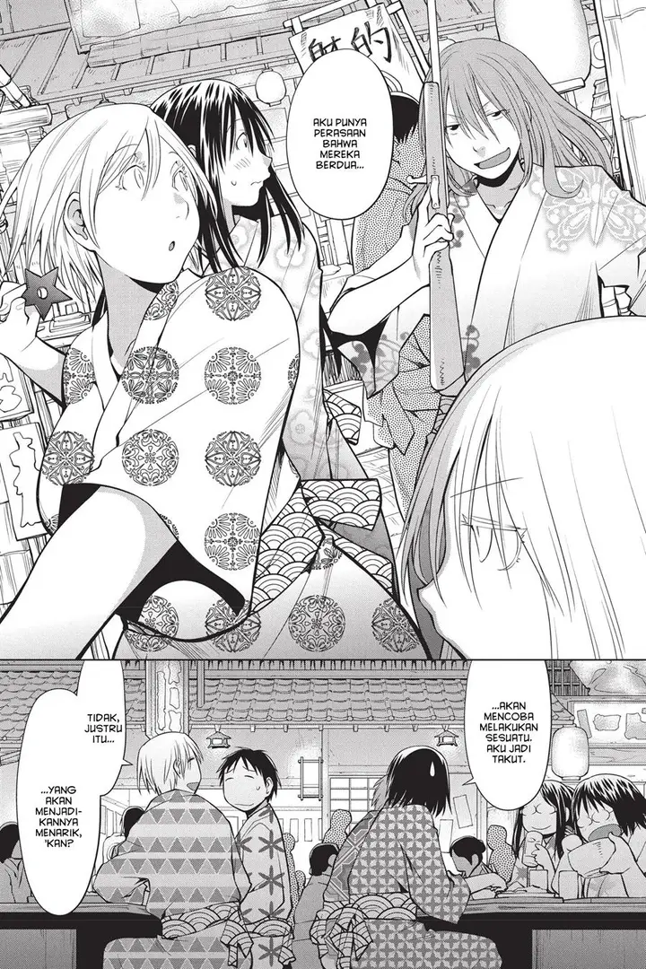image-komik-genshiken-the-society-for-the-study-of-modern-visual-culture-chapter-92-20/30