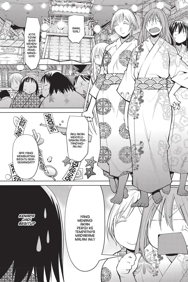 image-komik-genshiken-the-society-for-the-study-of-modern-visual-culture-chapter-92-21/30