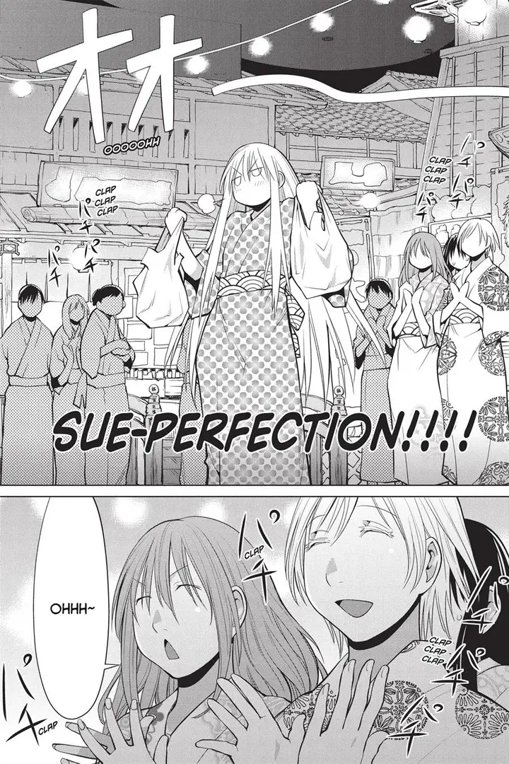 image-komik-genshiken-the-society-for-the-study-of-modern-visual-culture-chapter-92-25/30