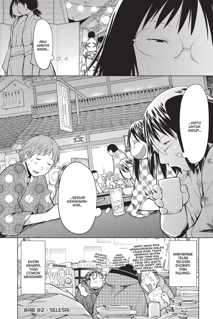 image-komik-genshiken-the-society-for-the-study-of-modern-visual-culture-chapter-92-27/30