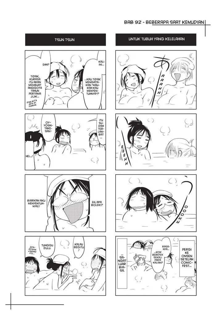image-komik-genshiken-the-society-for-the-study-of-modern-visual-culture-chapter-92-28/30