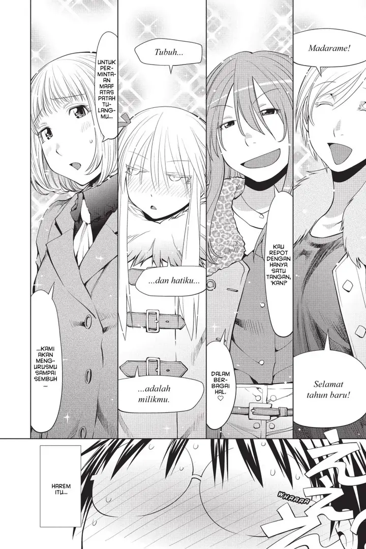 image-komik-genshiken-the-society-for-the-study-of-modern-visual-culture-chapter-93-1/26