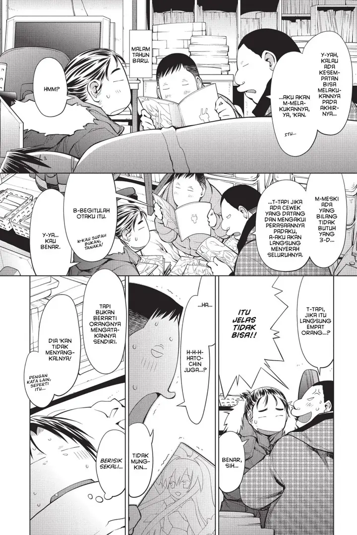 image-komik-genshiken-the-society-for-the-study-of-modern-visual-culture-chapter-93-3/26