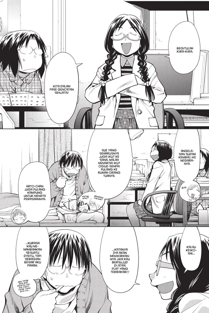 image-komik-genshiken-the-society-for-the-study-of-modern-visual-culture-chapter-93-9/26