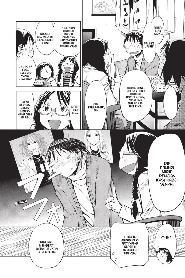 image-komik-genshiken-the-society-for-the-study-of-modern-visual-culture-chapter-93-15/26