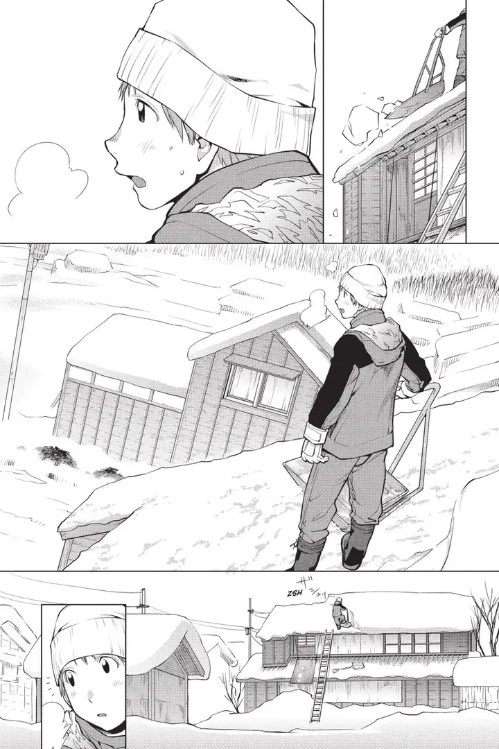 image-komik-genshiken-the-society-for-the-study-of-modern-visual-culture-chapter-93-20/26