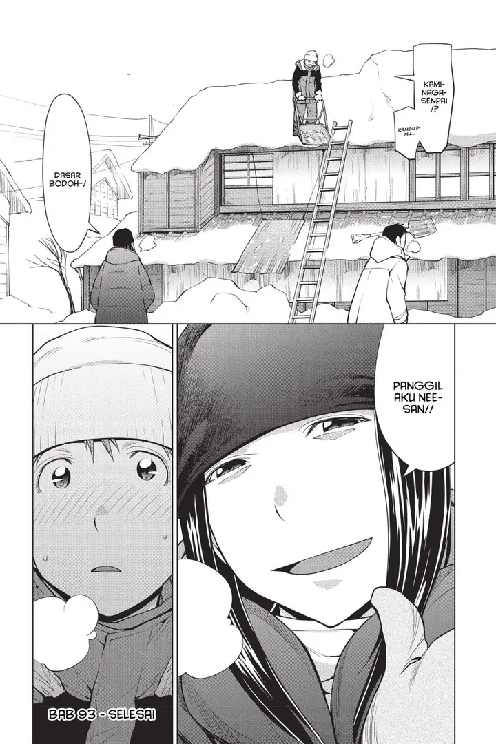 image-komik-genshiken-the-society-for-the-study-of-modern-visual-culture-chapter-93-23/26