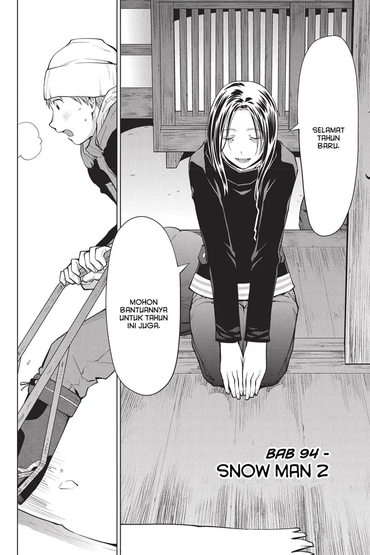 image-komik-genshiken-the-society-for-the-study-of-modern-visual-culture-chapter-94-1/30