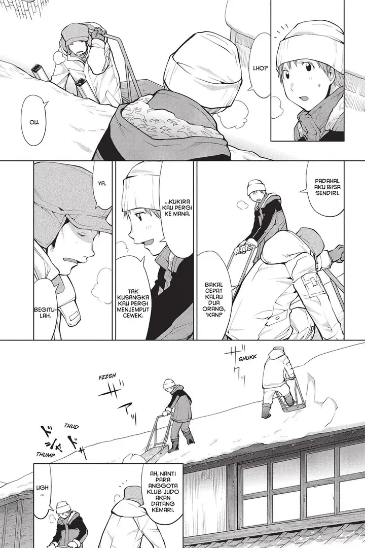 image-komik-genshiken-the-society-for-the-study-of-modern-visual-culture-chapter-94-2/30