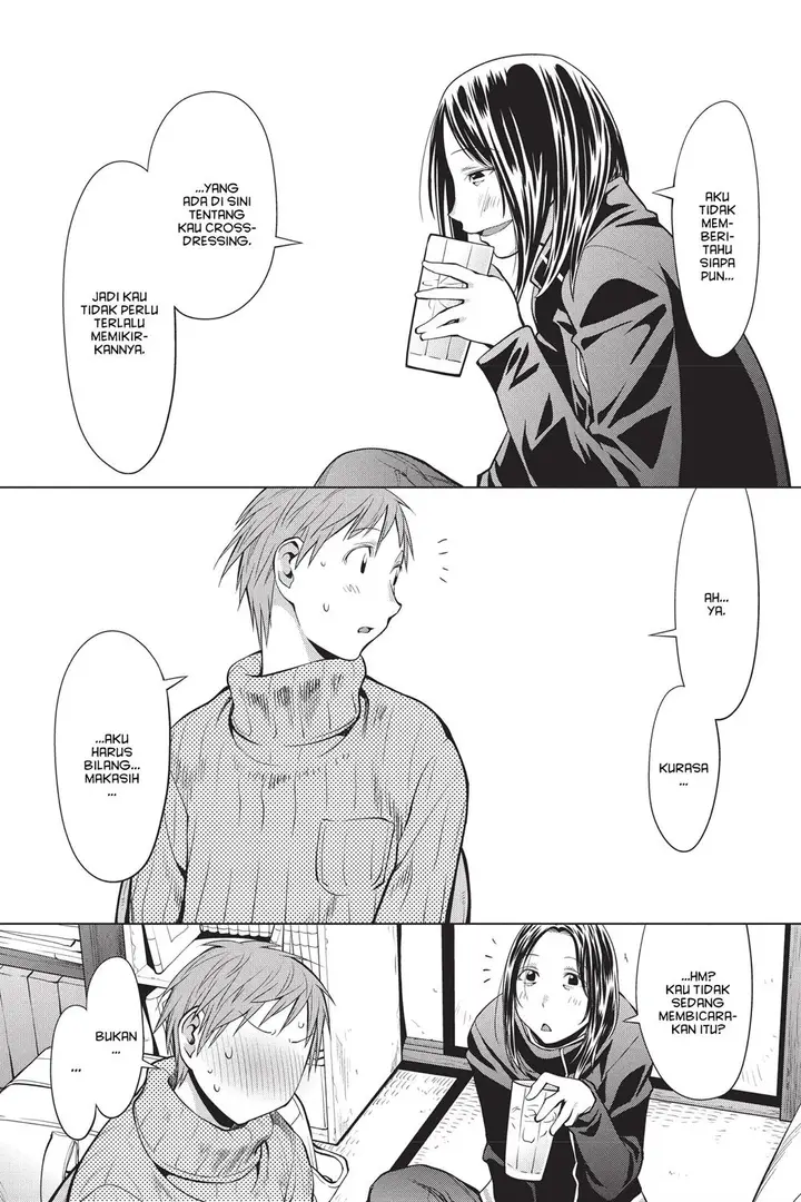 image-komik-genshiken-the-society-for-the-study-of-modern-visual-culture-chapter-94-5/30