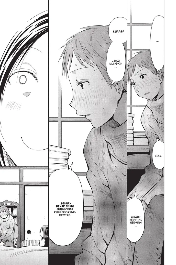 image-komik-genshiken-the-society-for-the-study-of-modern-visual-culture-chapter-94-6/30