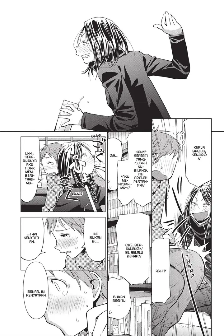 image-komik-genshiken-the-society-for-the-study-of-modern-visual-culture-chapter-94-7/30