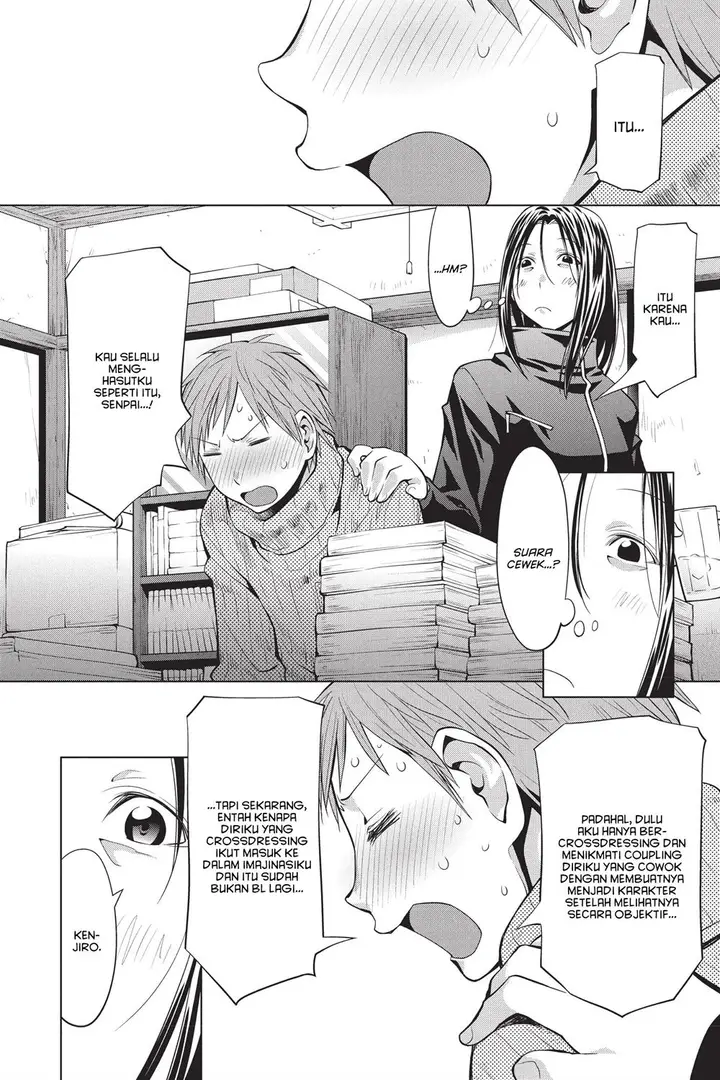 image-komik-genshiken-the-society-for-the-study-of-modern-visual-culture-chapter-94-9/30