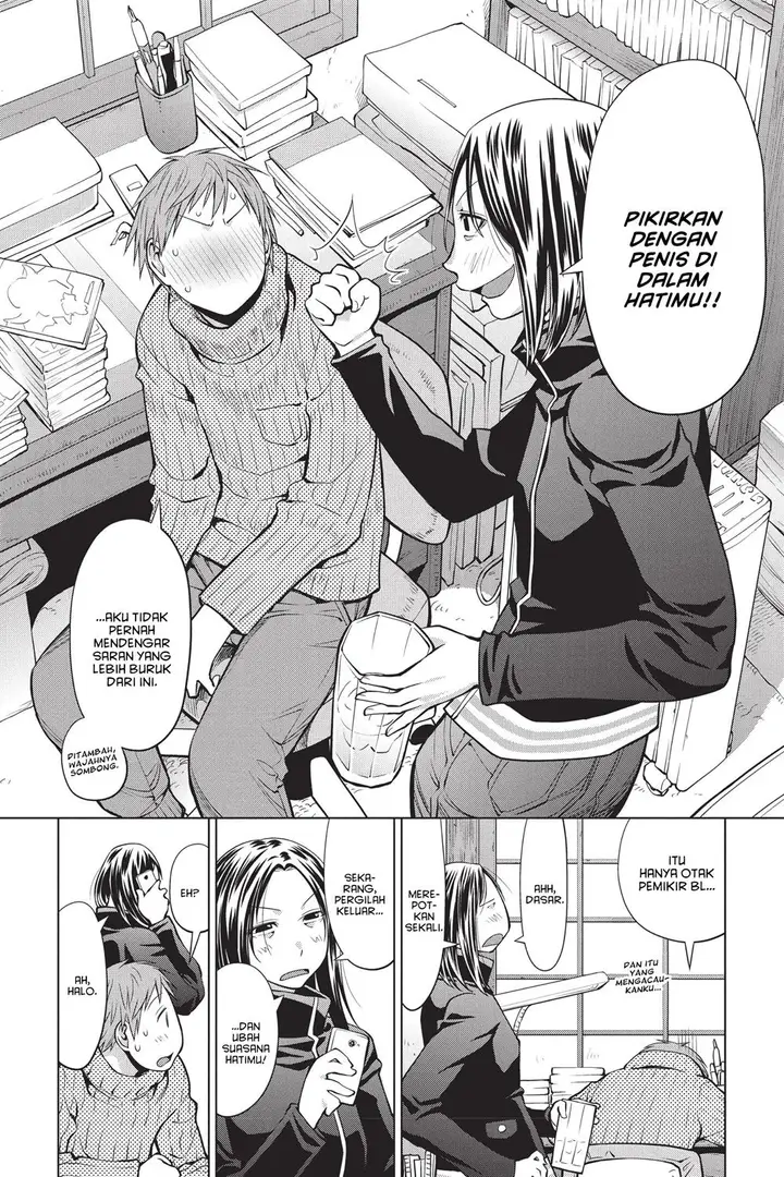 image-komik-genshiken-the-society-for-the-study-of-modern-visual-culture-chapter-94-11/30