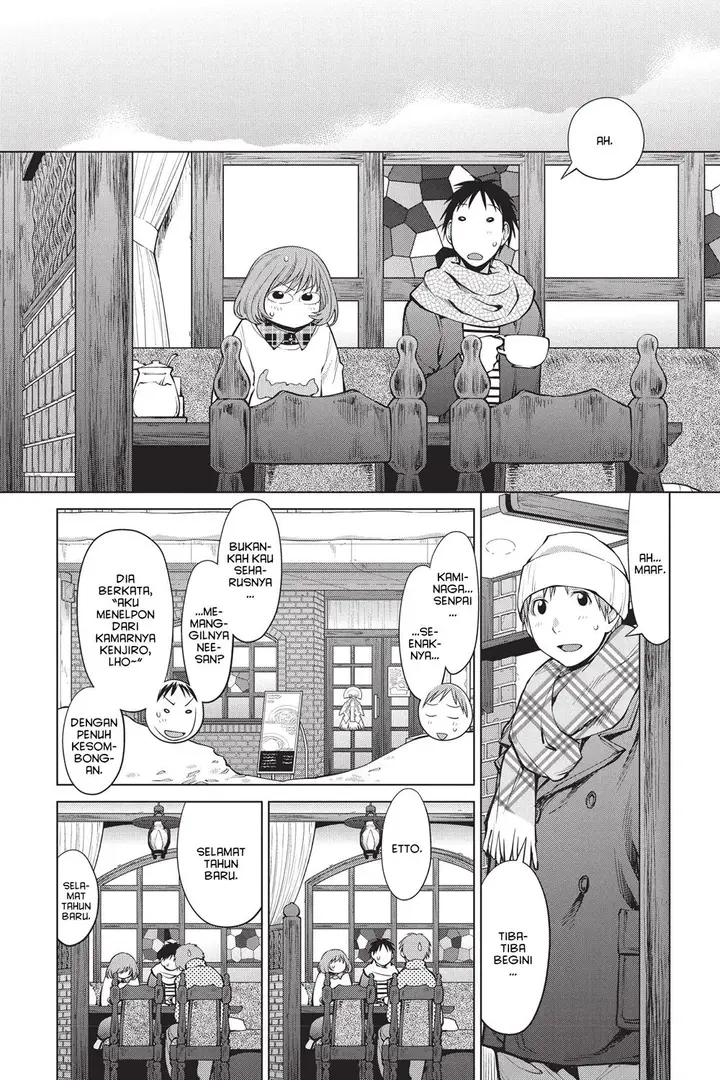 image-komik-genshiken-the-society-for-the-study-of-modern-visual-culture-chapter-94-12/30