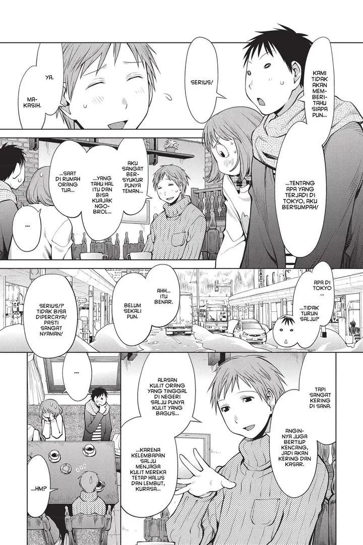 image-komik-genshiken-the-society-for-the-study-of-modern-visual-culture-chapter-94-14/30
