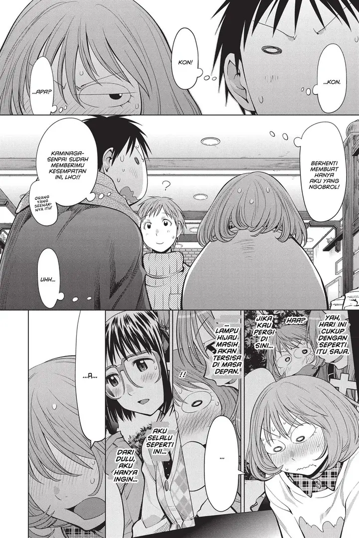 image-komik-genshiken-the-society-for-the-study-of-modern-visual-culture-chapter-94-15/30
