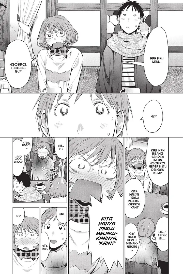 image-komik-genshiken-the-society-for-the-study-of-modern-visual-culture-chapter-94-16/30